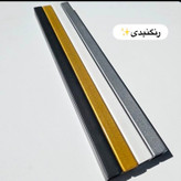 تابلوی فلزی مدرن خاص و شیک T460