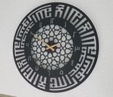 ساعت دیواری مدرن لیزری H177
