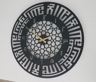 ساعت دیواری مدرن لیزری H177