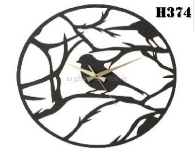 ساعت دیواری لیزری فلزی H374
