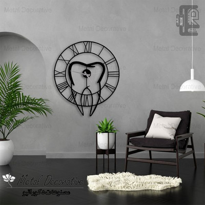 ساعت دیواری لیزری فلزی طرح دندان H465