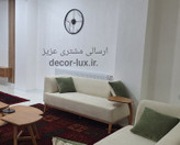 ساعت دیواری لیزری فلزی H551