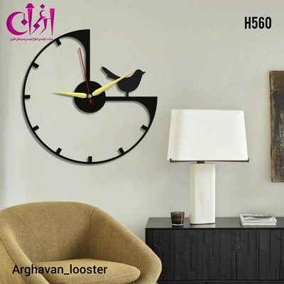 ساعت دیواری مدرن فلزی مینیمال H560