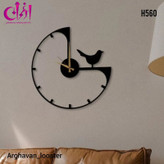 ساعت دیواری مدرن فلزی مینیمال H560