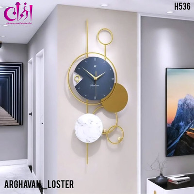ساعت دیواری مدرن لیزری لاکچری H536