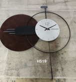 ساعت دیواری H519