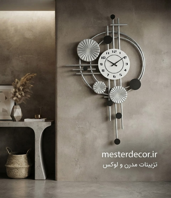 ساعت دیواری مدرن فلزی و چوبی لاکچری دو رنگ H276