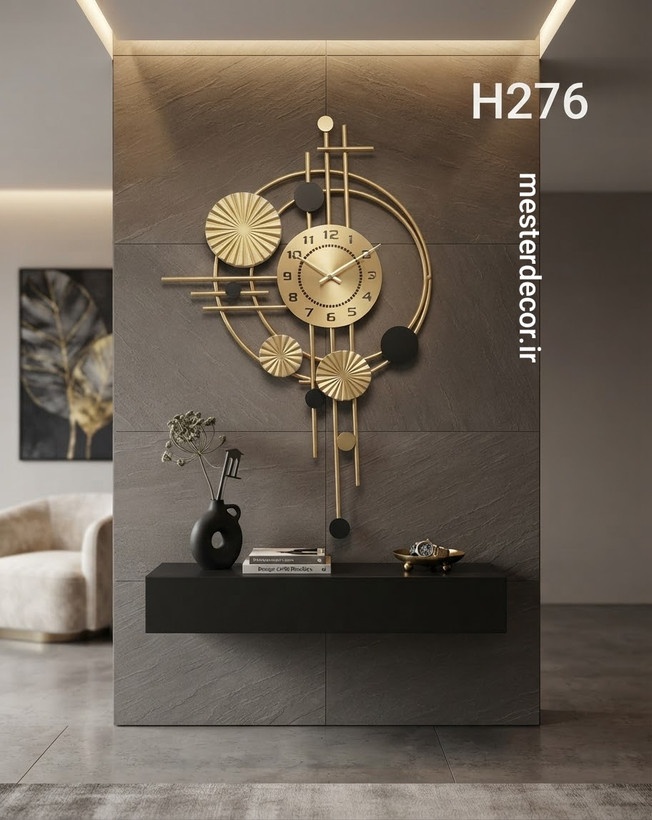 ساعت دیواری مدرن فلزی و چوبی لاکچری دو رنگ H276