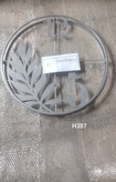 ساعت دیواری لیزری فلزی طرح برگ H387