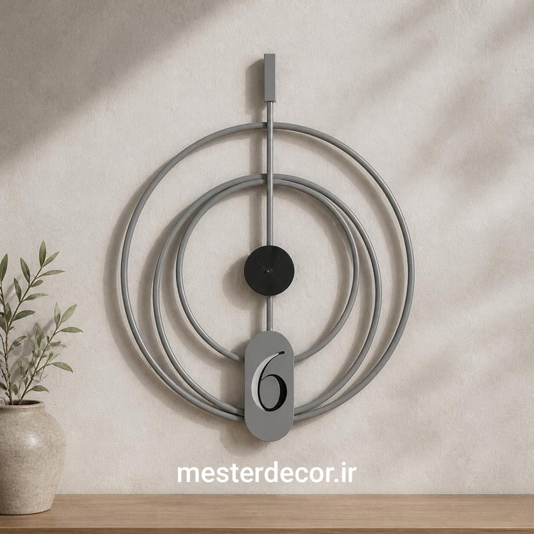 ساعت دیواری مدرن فلزی H130