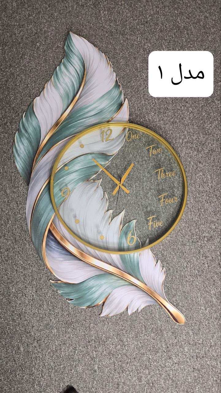 ساعت مدرن جذاب و خاص جدید طرح پر H668