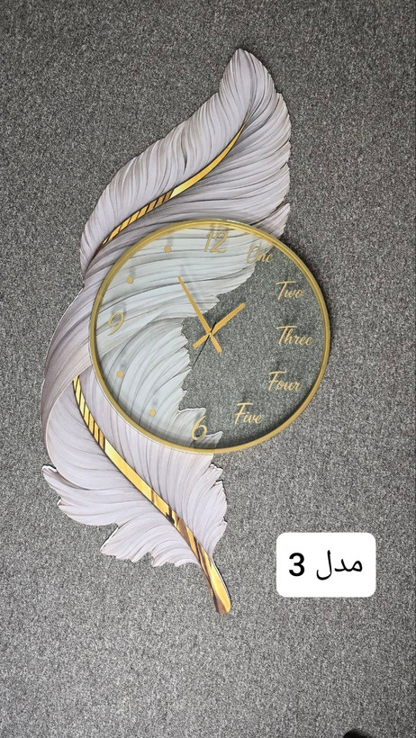 ساعت مدرن جذاب و خاص جدید طرح پر H668